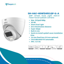 DH-HAC-HDW1240CLQP-IL-A